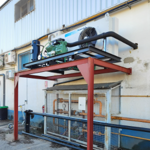 Exterior de la instalación de refrigeración, proceso 1